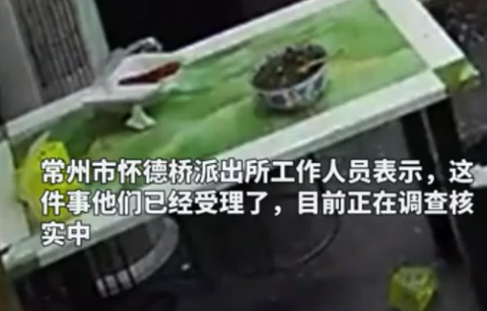 男子小料加太多遭店家辱骂追打？警方：正调查核实