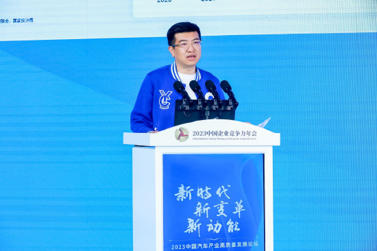 易车刘晓科：面对价格内卷和竞争，车企要双效经营才能保持市场高度占有率