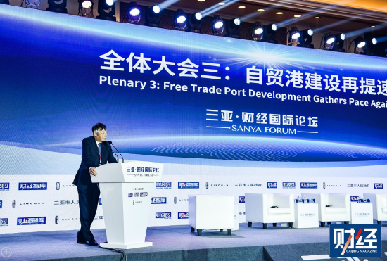 中银国际曹远征：中国经济的韧性在于超大规模性